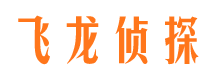 保山寻人公司